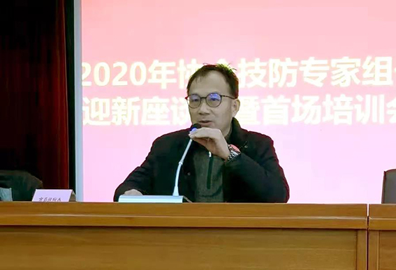 專(zhuān)座談 2s.jpg